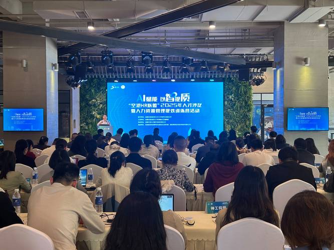 广州培训机构 mtp