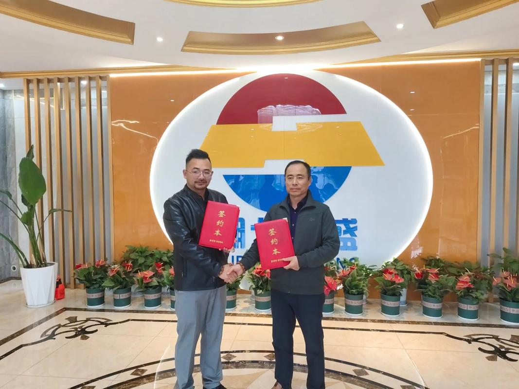 武汉华盛咨询管理有限公司怎么样