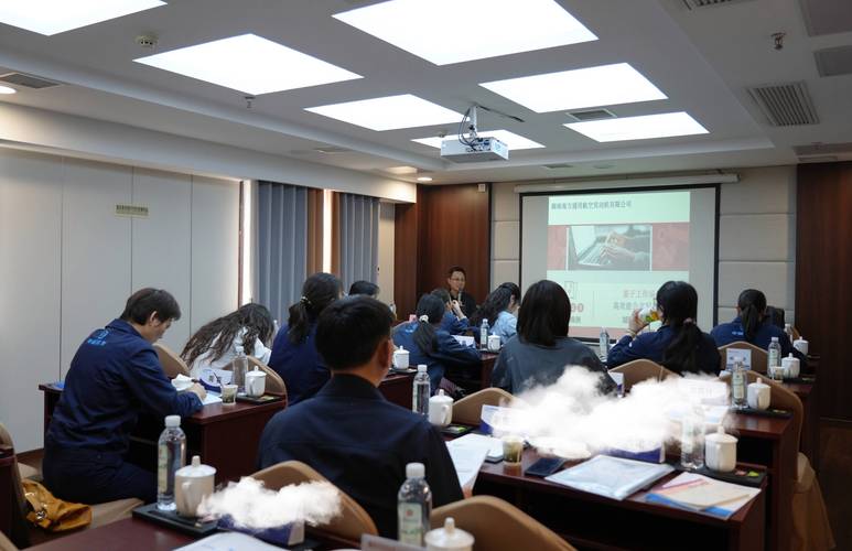 企业公文写作 培训