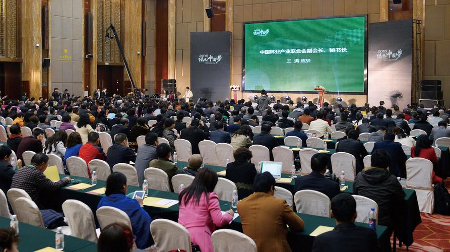 北京振农投资管理有限公司怎么样