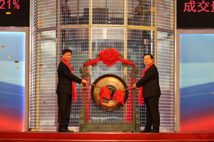 上海物联网创业投资基金