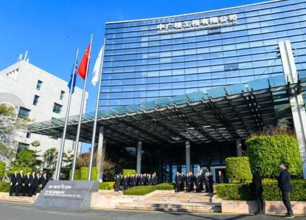 中广核产业投资基金管理