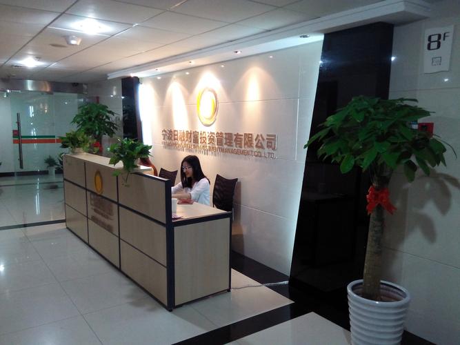 广东阿凡达财富投资管理有限公司