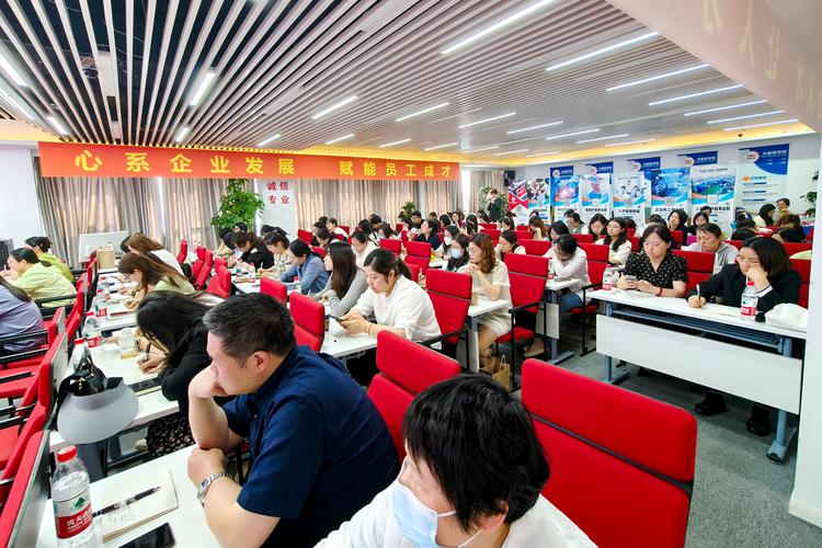 上海 薪酬绩效 培训