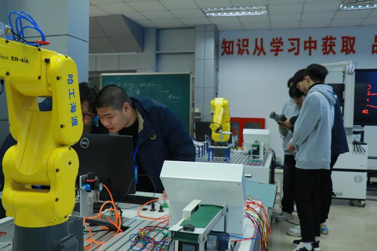 上海 智能制造 培训