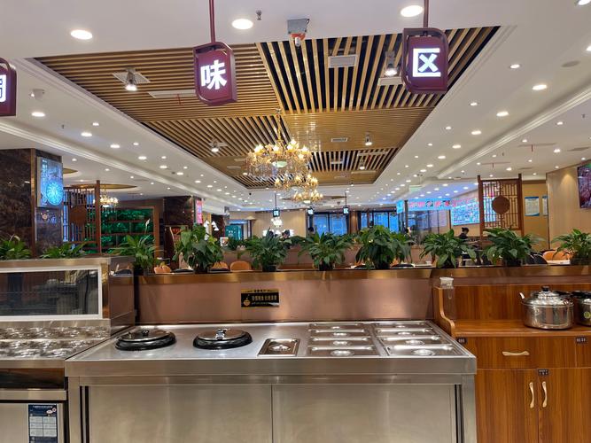 沈阳乐食佳餐饮管理服务有限公司