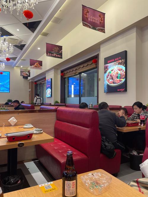 沈阳乐食佳餐饮管理服务有限公司