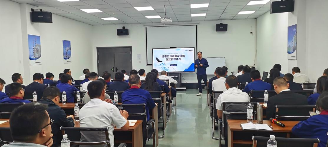 正规 企业培训 课程