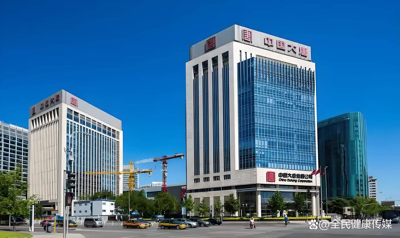 大唐财富投资管理有限公司怎么样