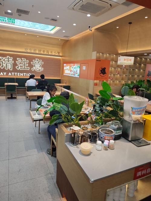 广州市未来餐饮管理服务有限公司