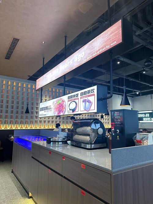 上海祝咔菲餐饮管理有限责任公司