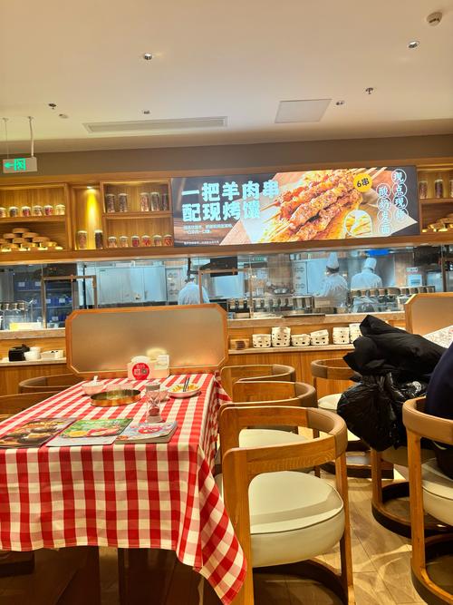 上海祝咔菲餐饮管理有限责任公司