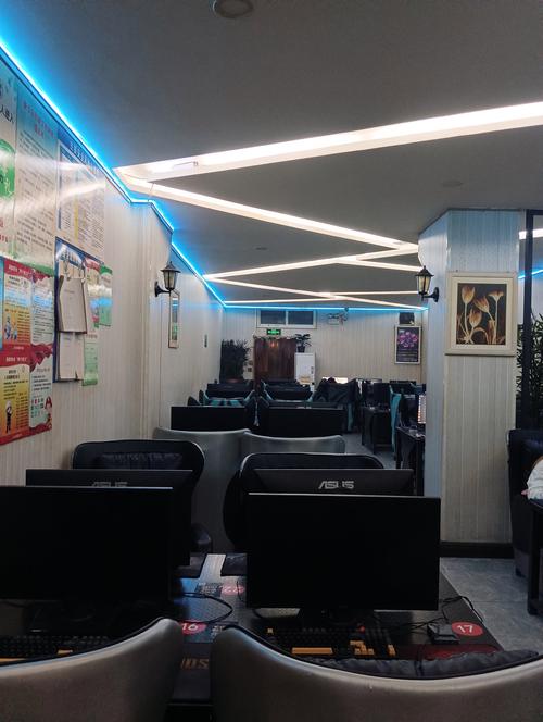 长沙上机堂网吧连锁管理有限公司