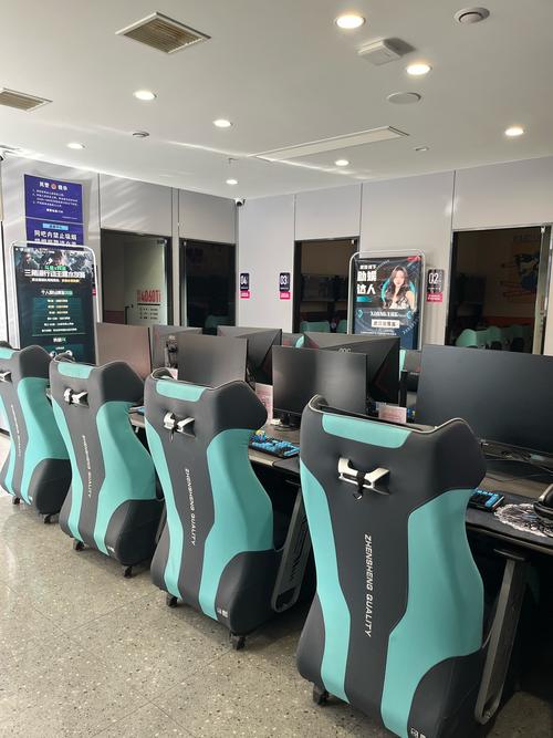 长沙上机堂网吧连锁管理有限公司