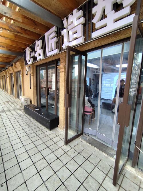 北京世邦魏理仕物业管理有限公司