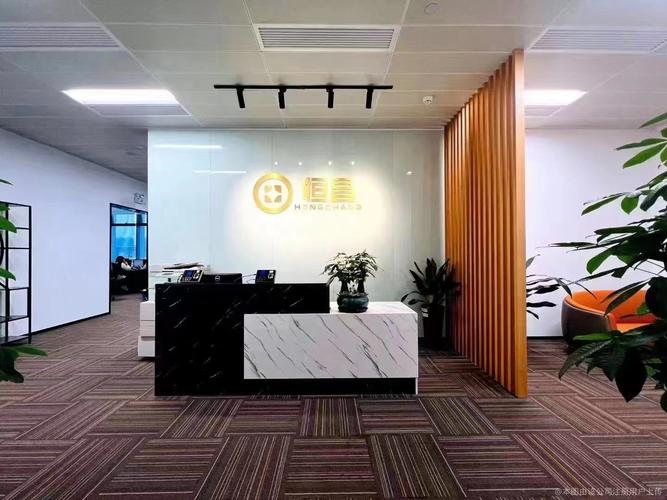 恒昌汇财投资管理有限公司怎么样