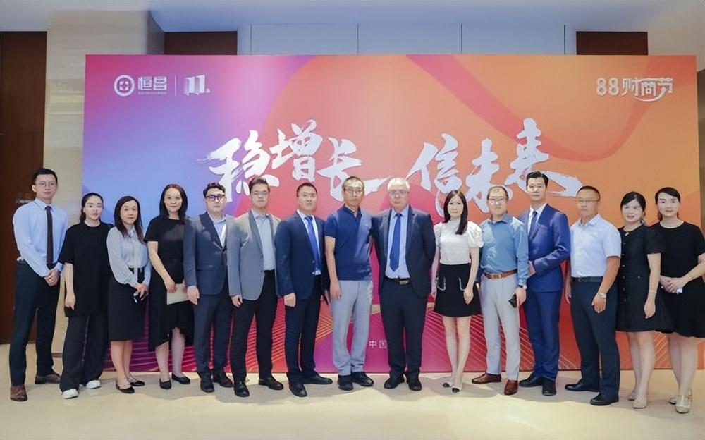 恒昌汇财投资管理有限公司怎么样