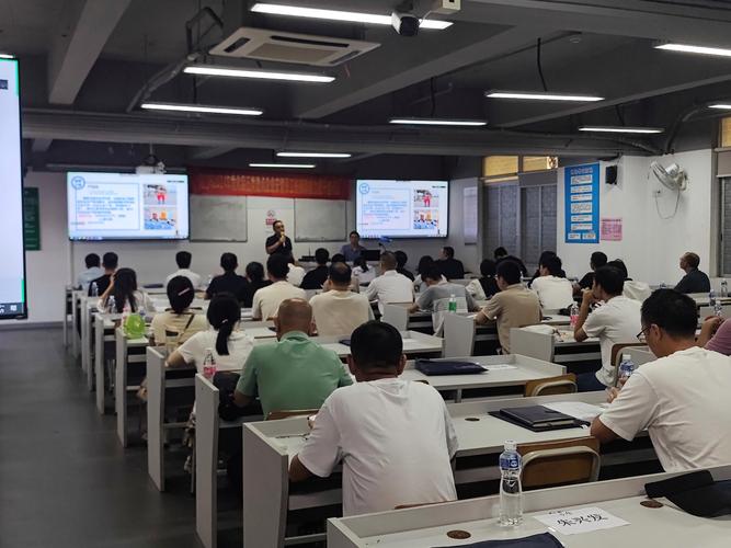 FME第四期培训培训