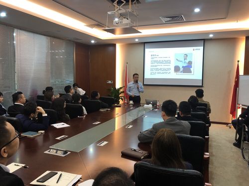 深圳培训管理者培训班