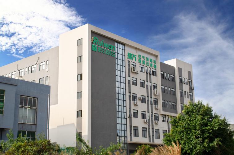 广东新又好企业管理服务有限公司