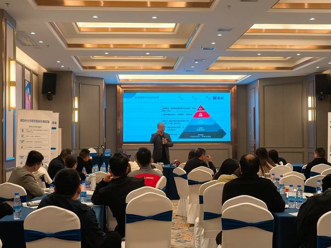 企业培训师培训哪里好