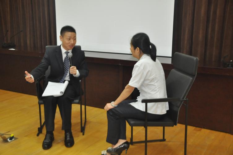 专家型培训师培训对象