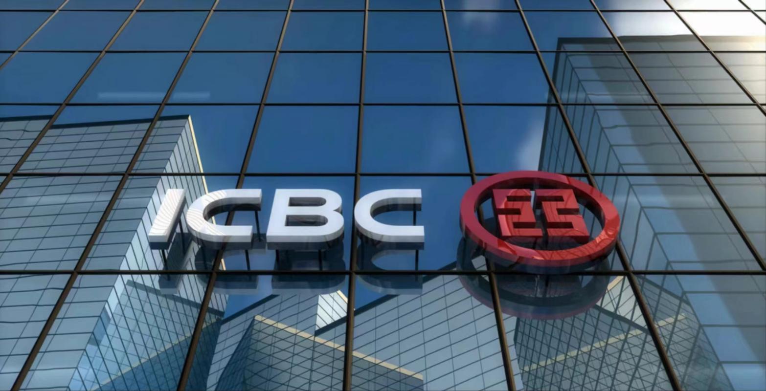cbc(北京)信用管理有限公司