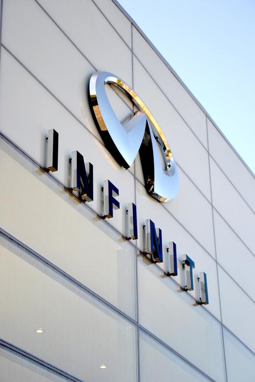 以色列英菲尼迪投资集团