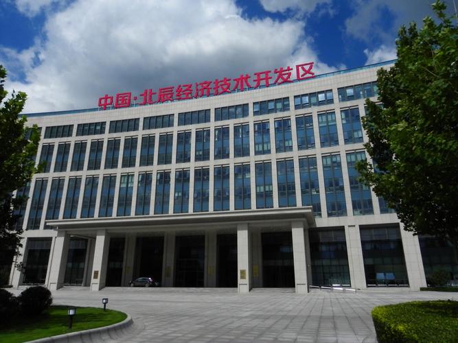 天津市科技计划项目管理信息系统