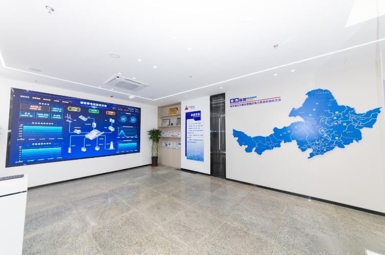 上海市科技创新管理服务信息系统