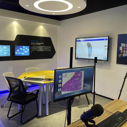 上海市科技创新管理服务信息系统