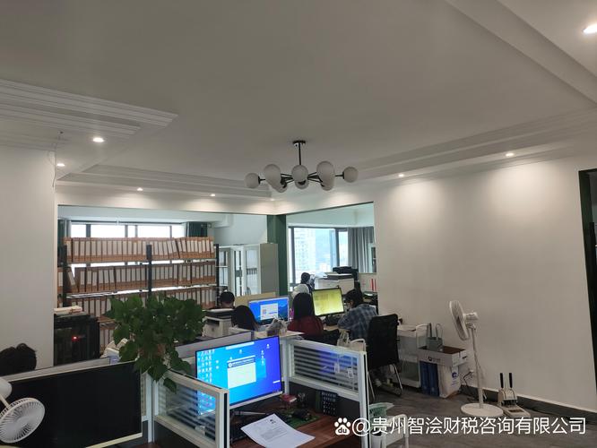 北京厚智企业管理咨询有限公司