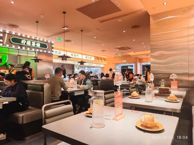 厦门开心上校餐饮管理有限公司