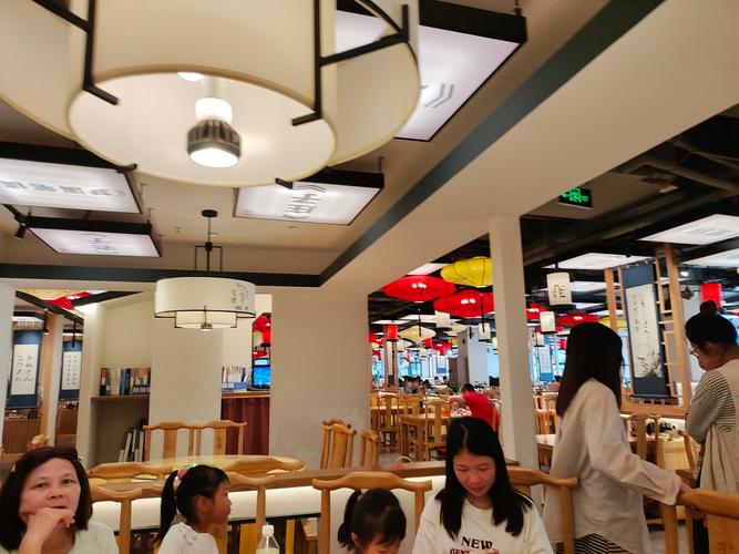 厦门开心上校餐饮管理有限公司