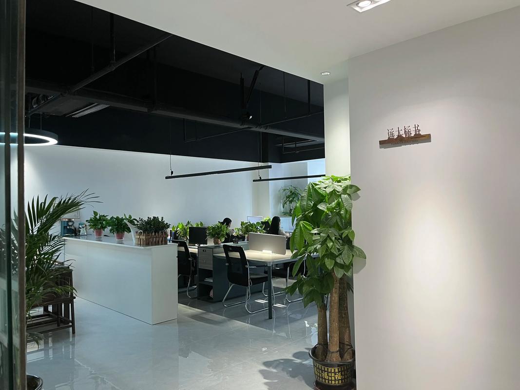 济南微沃企业管理咨询有限公司