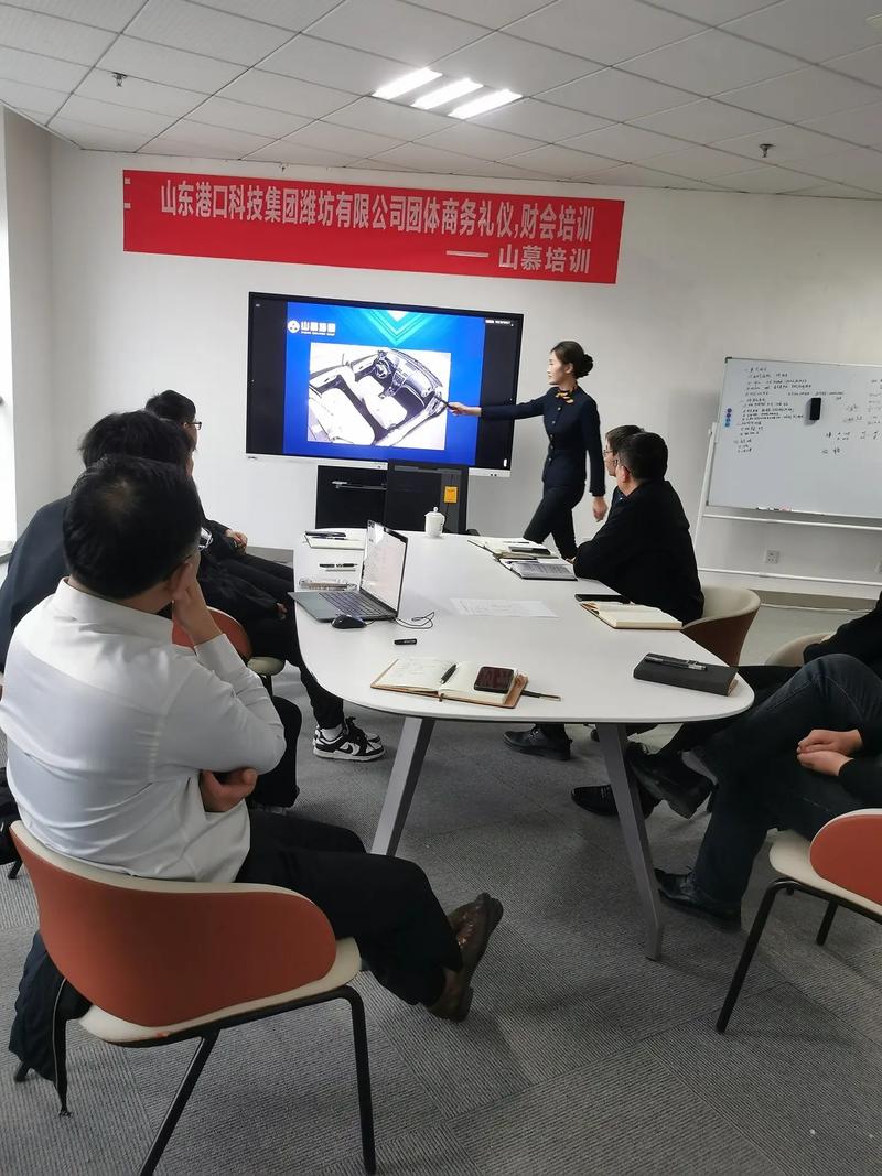 公司团队培训怎么培训