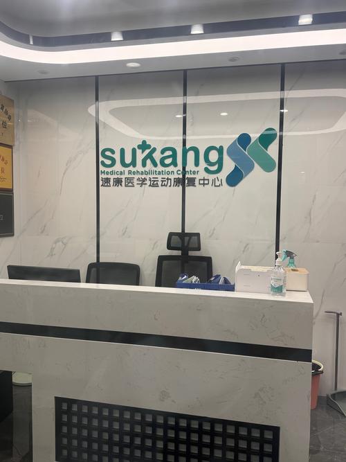 南京灵硕企业管理咨询有限公司