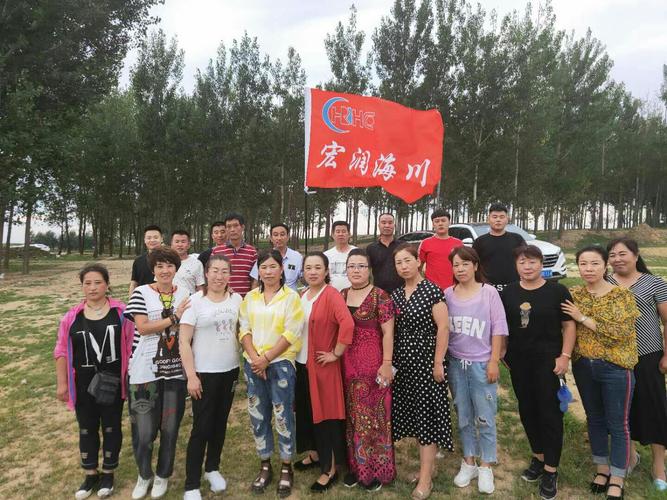 宏润海川北京投资管理有限公司