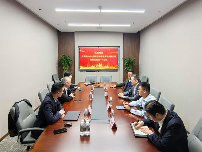 融和投资集团有限公司