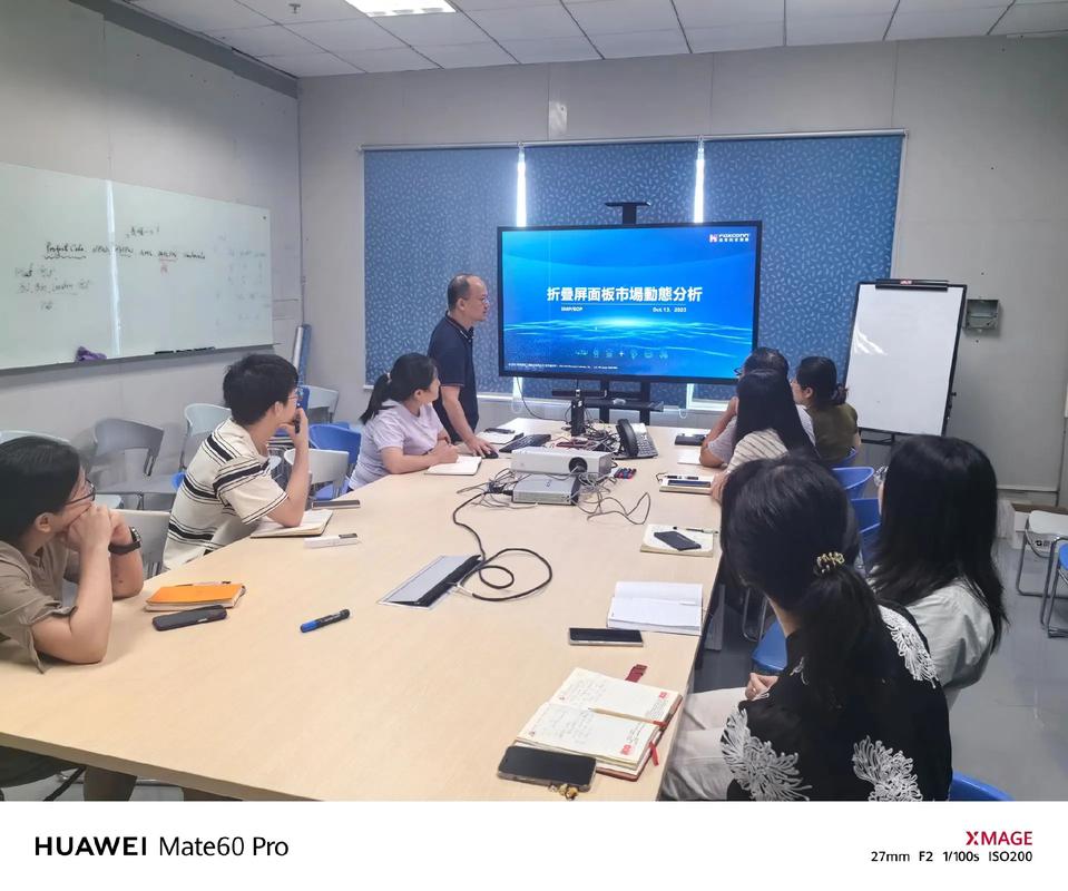 doe培训是什么培训