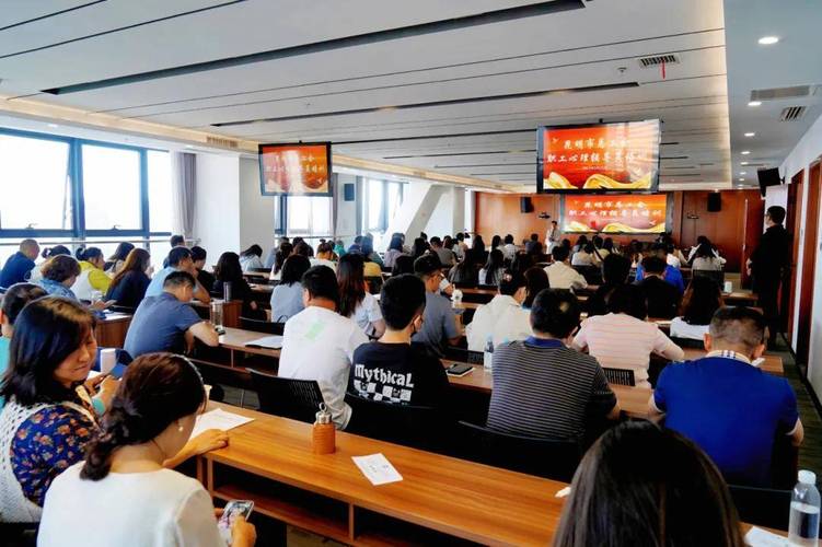 昆明员工培训培训课程