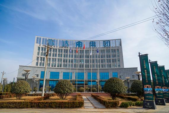 宏达投资置业有限公司