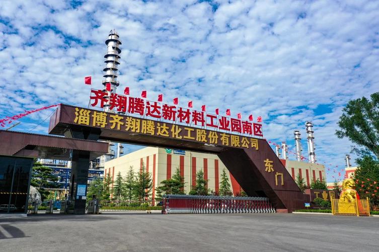 西安聚腾企业管理咨询有限公司