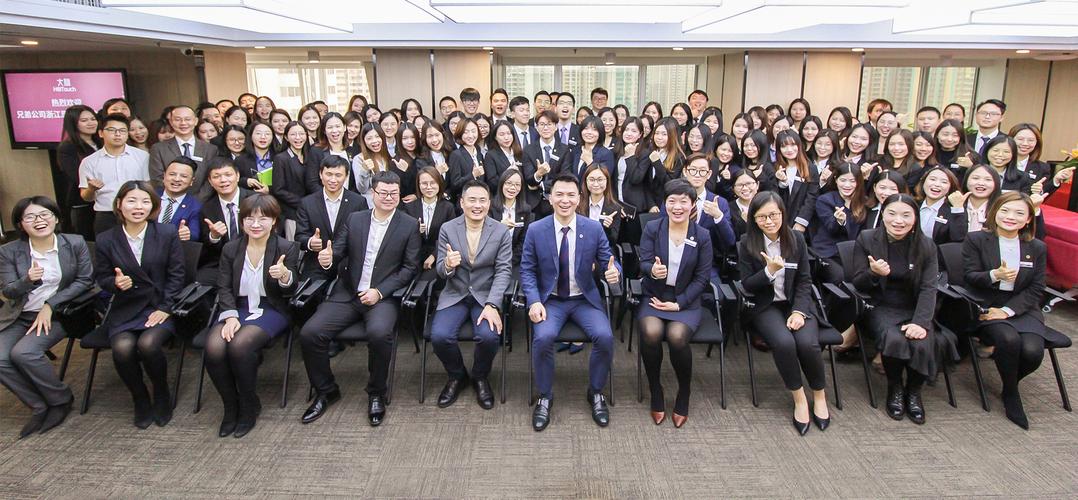 浙江思凯企业管理咨询有限公司