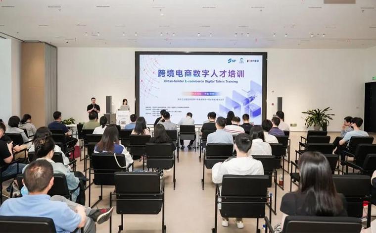 苏州销售培训课程培训