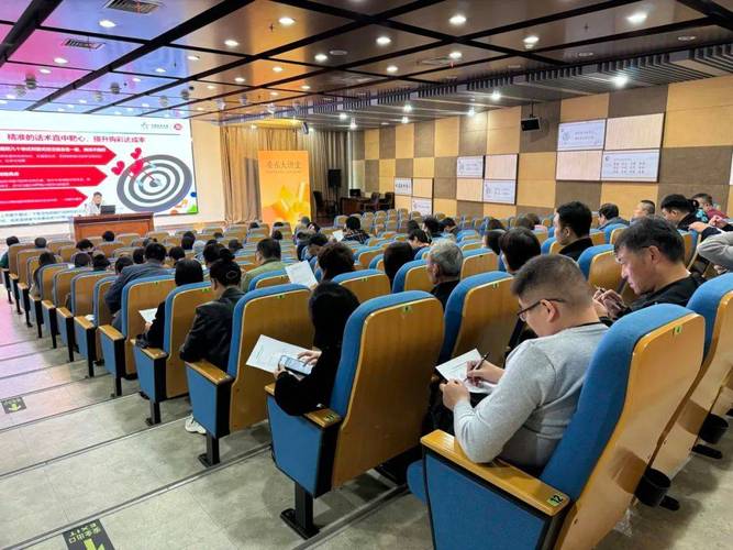 苏州销售培训课程培训