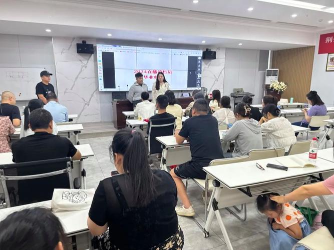 培训机构营销管理培训