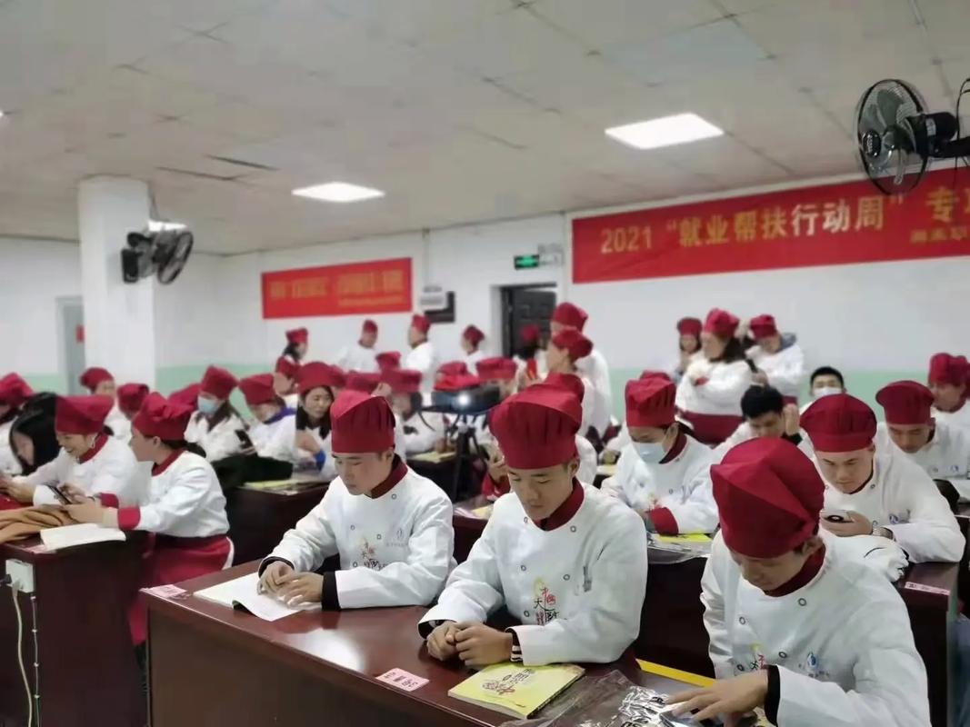 餐饮管理培训讲师培训