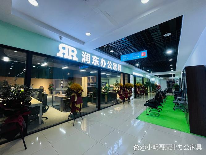 陕西朗熙企业管理咨询有限公司