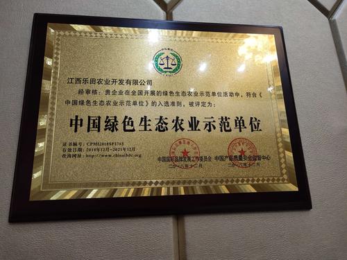 辽宁卓益信恒投资管理有限公司